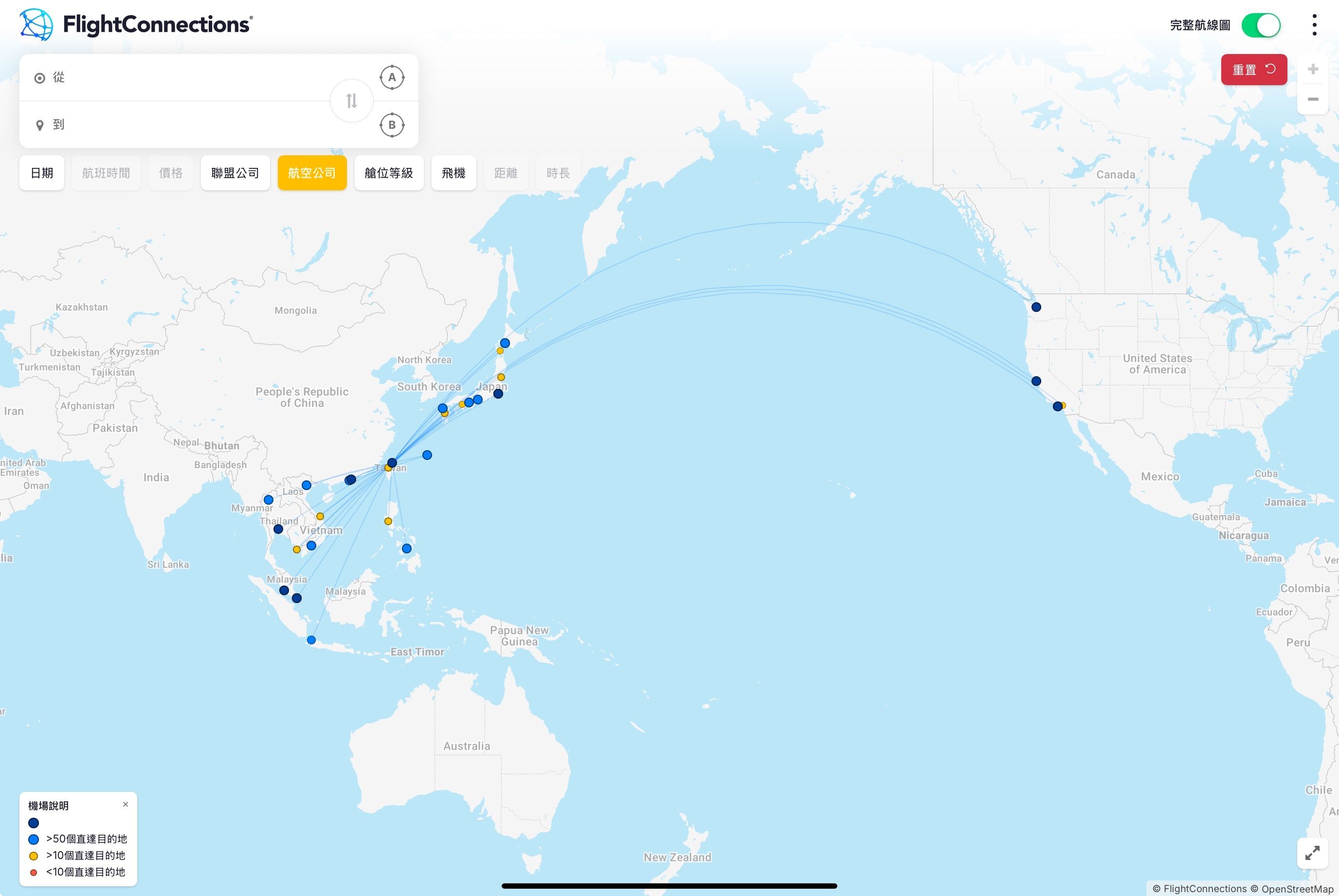 星宇航空（JX）航點，資料來源：FlightConnections®，2025 年 4 月 21 日。